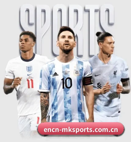五个功能入口,赛程查询路径更短 | mkty